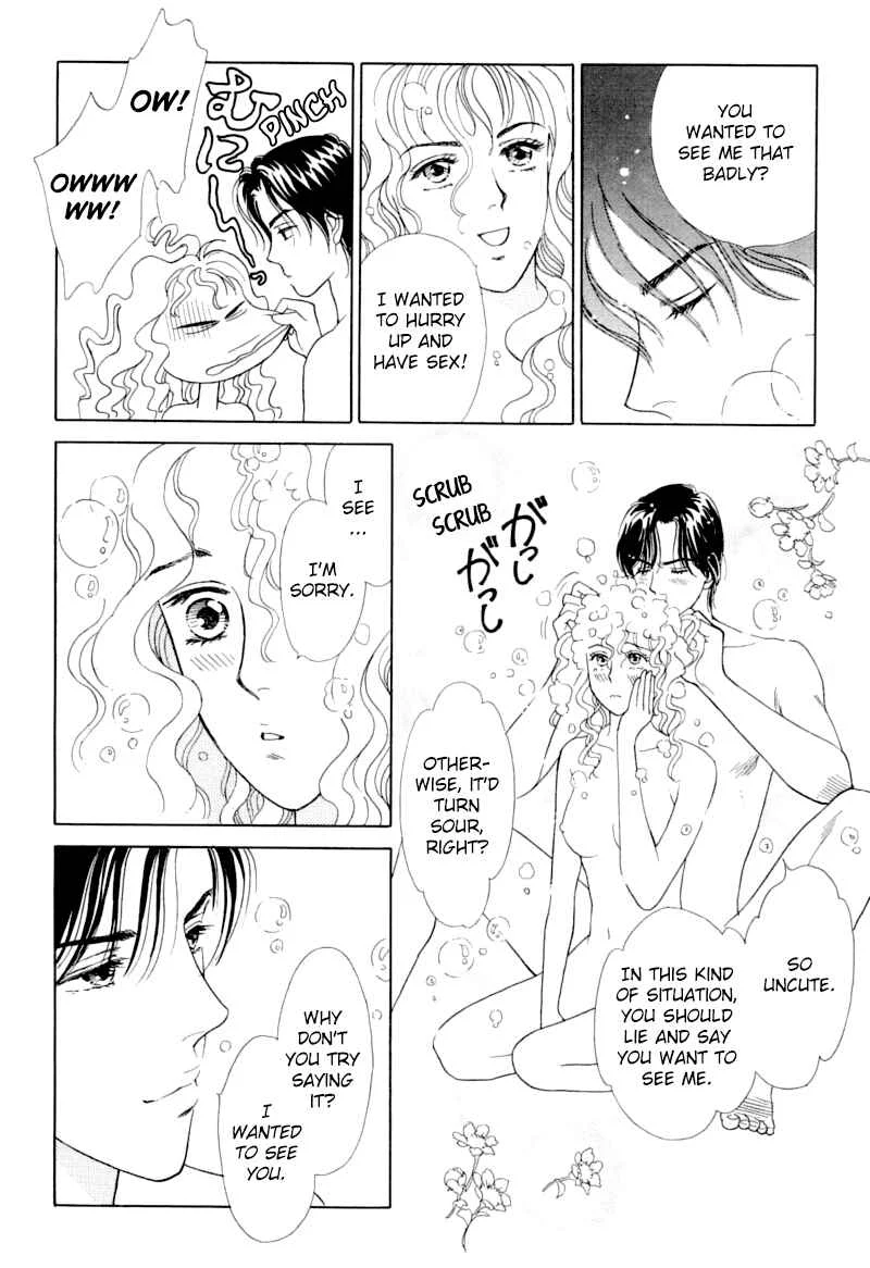 My Fair Gentleman Chapter 2: Marriage Pink - Page 28