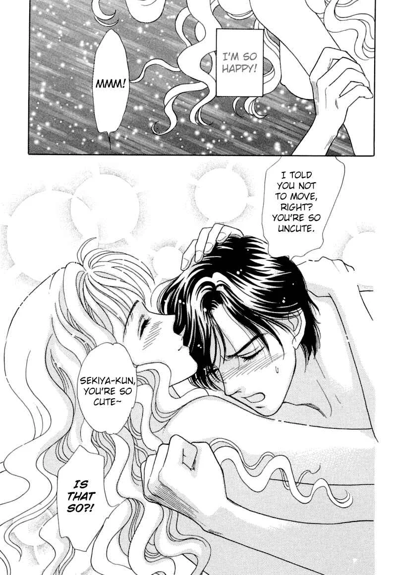 My Fair Gentleman Chapter 2: Marriage Pink - Page 31