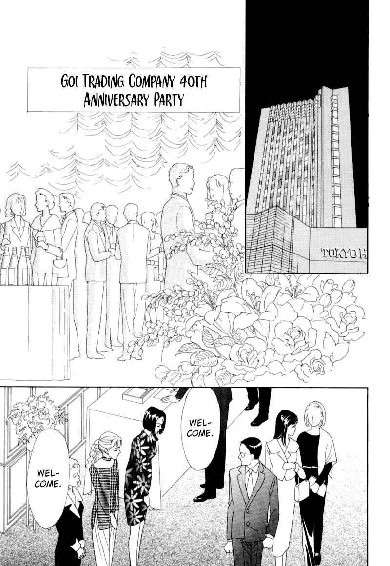 My Fair Gentleman Chapter 2: Marriage Pink - Page 33