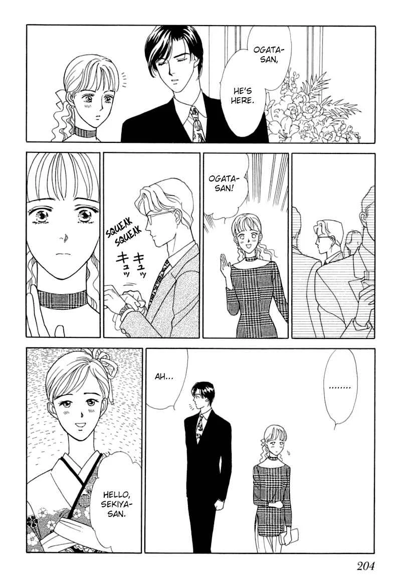 My Fair Gentleman Chapter 2: Marriage Pink - Page 34