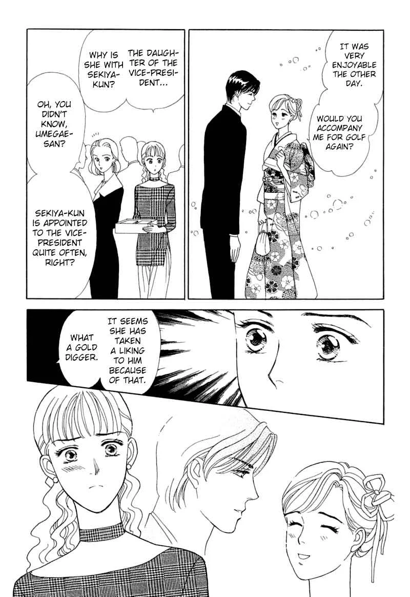 My Fair Gentleman Chapter 2: Marriage Pink - Page 35