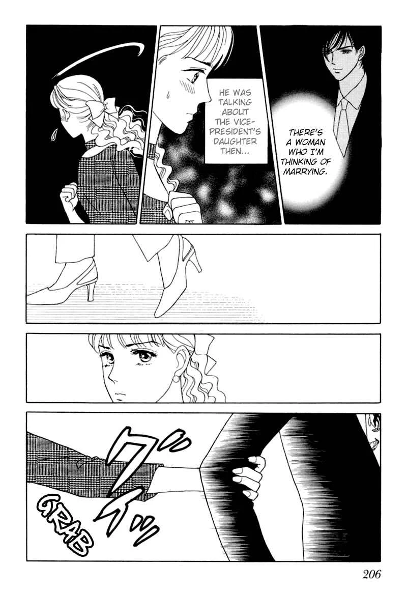 My Fair Gentleman Chapter 2: Marriage Pink - Page 36
