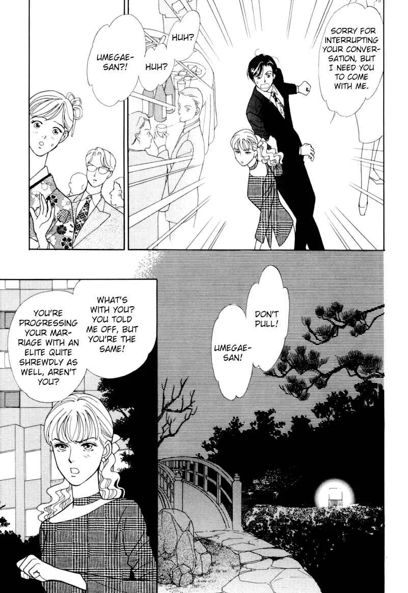 My Fair Gentleman Chapter 2: Marriage Pink - Page 37