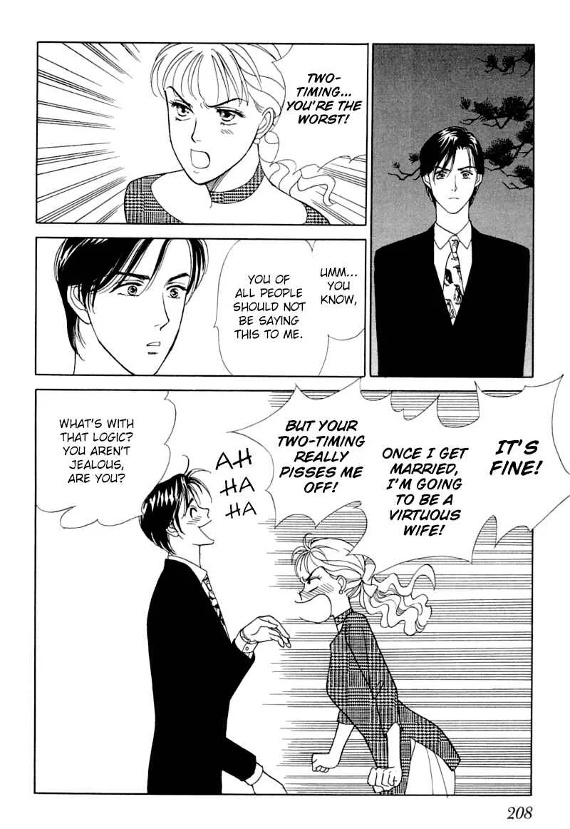 My Fair Gentleman Chapter 2: Marriage Pink - Page 38