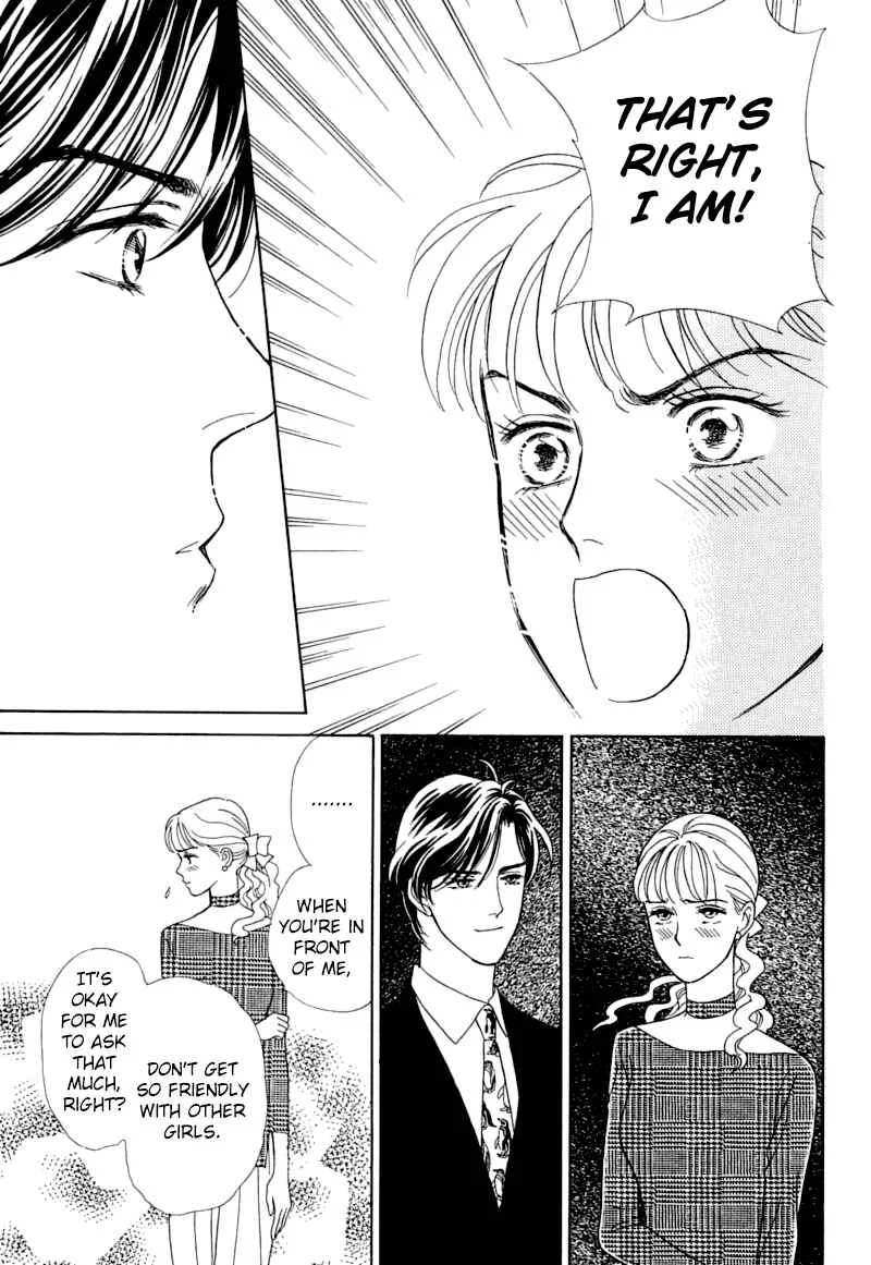 My Fair Gentleman Chapter 2: Marriage Pink - Page 39