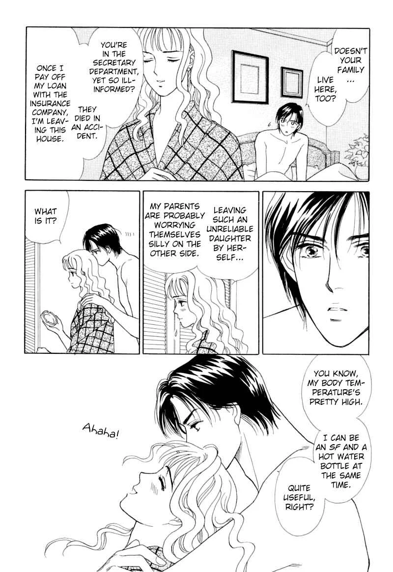 My Fair Gentleman Chapter 2: Marriage Pink - Page 44