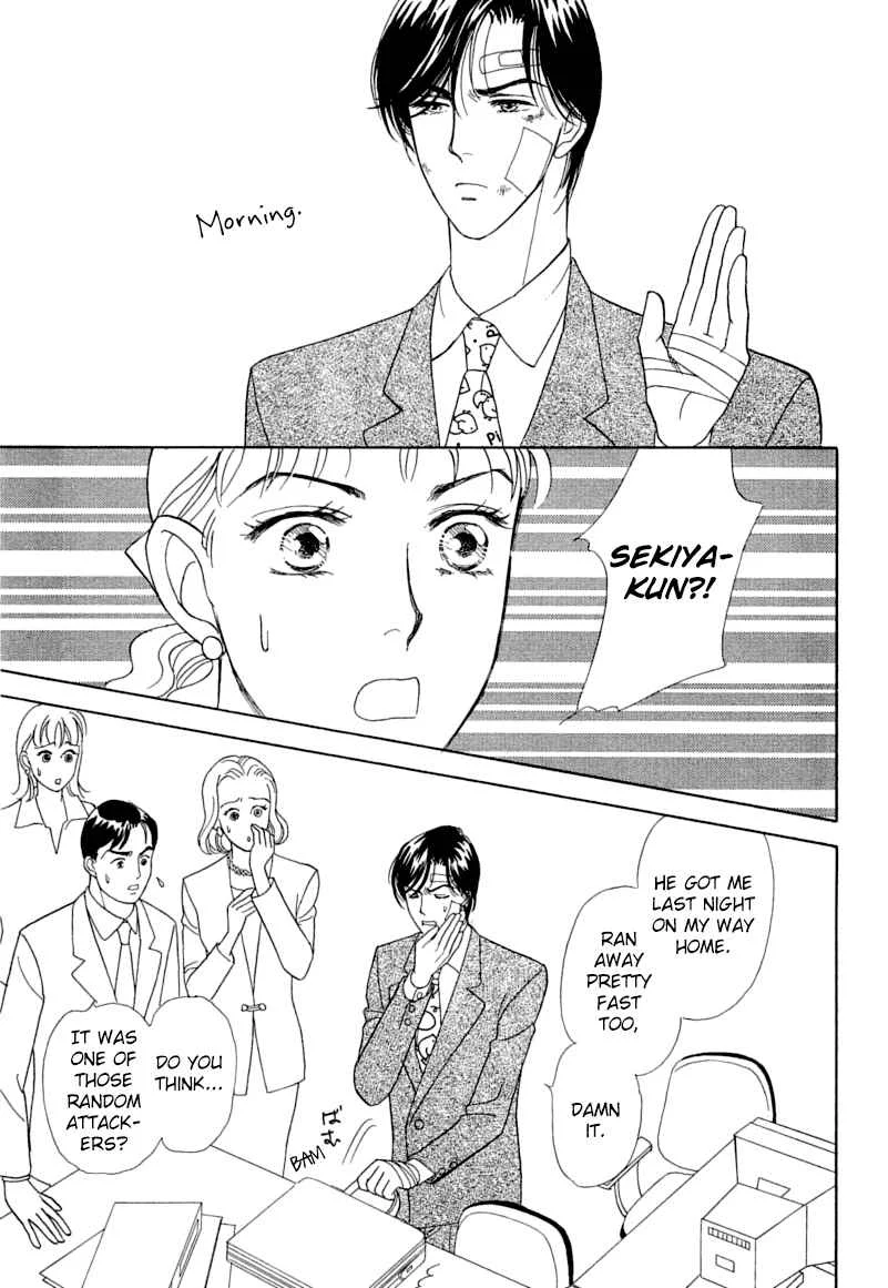 My Fair Gentleman Chapter 2: Marriage Pink - Page 47