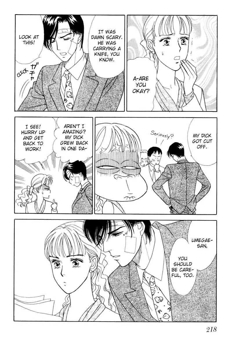 My Fair Gentleman Chapter 2: Marriage Pink - Page 48