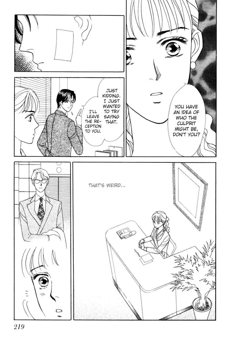 My Fair Gentleman Chapter 2: Marriage Pink - Page 49