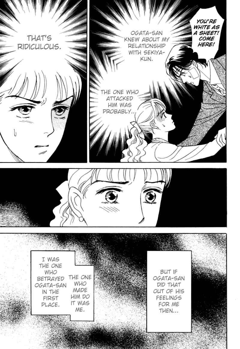 My Fair Gentleman Chapter 2: Marriage Pink - Page 53