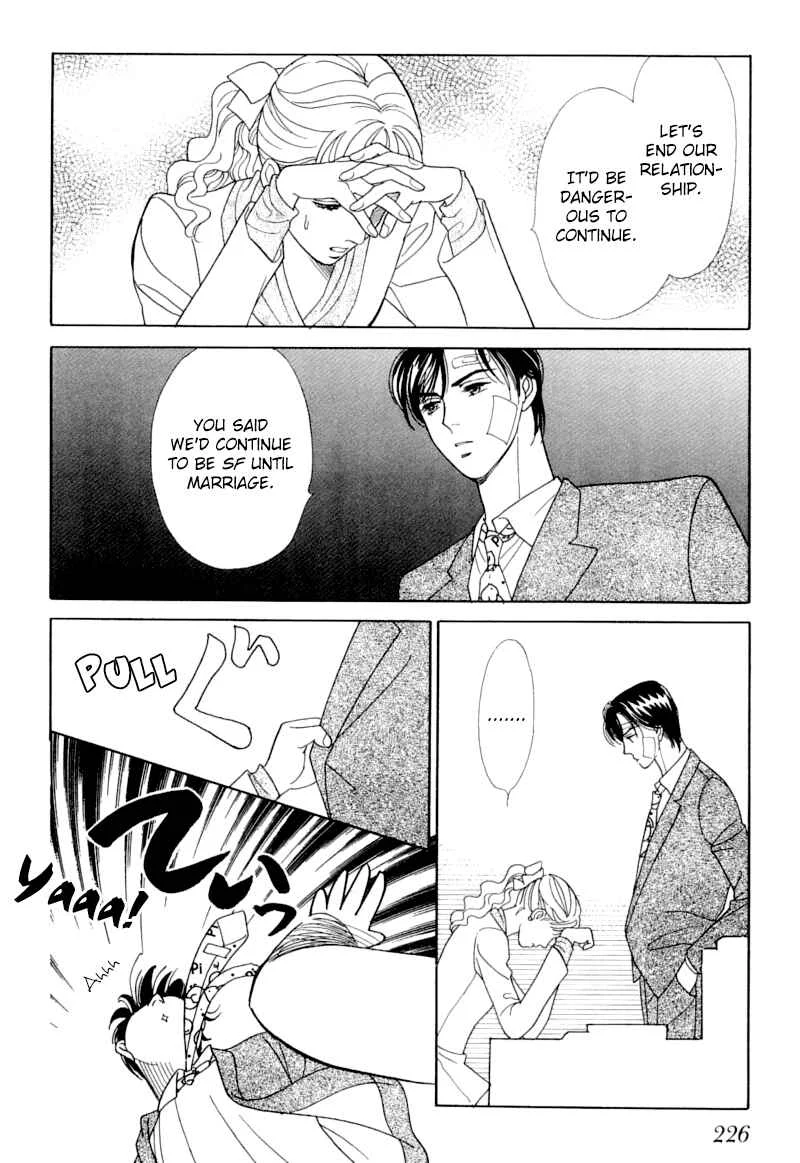 My Fair Gentleman Chapter 2: Marriage Pink - Page 56