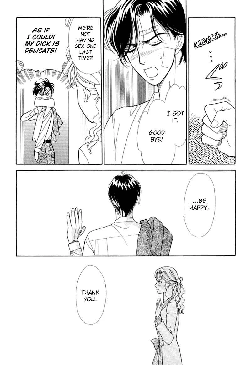 My Fair Gentleman Chapter 2: Marriage Pink - Page 62