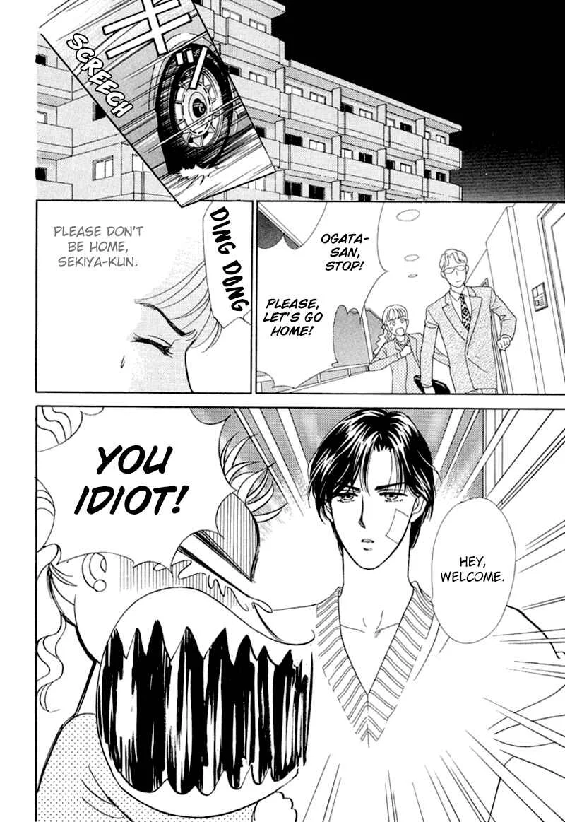 My Fair Gentleman Chapter 2: Marriage Pink - Page 66