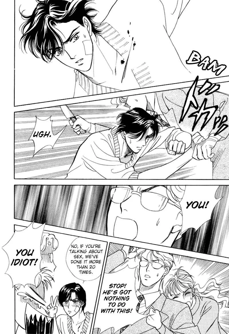 My Fair Gentleman Chapter 2: Marriage Pink - Page 68