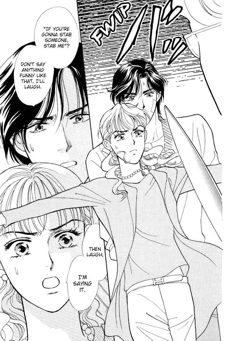 My Fair Gentleman Chapter 2: Marriage Pink - Page 69