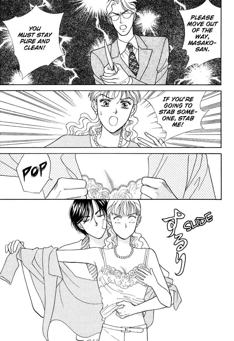 My Fair Gentleman Chapter 2: Marriage Pink - Page 71