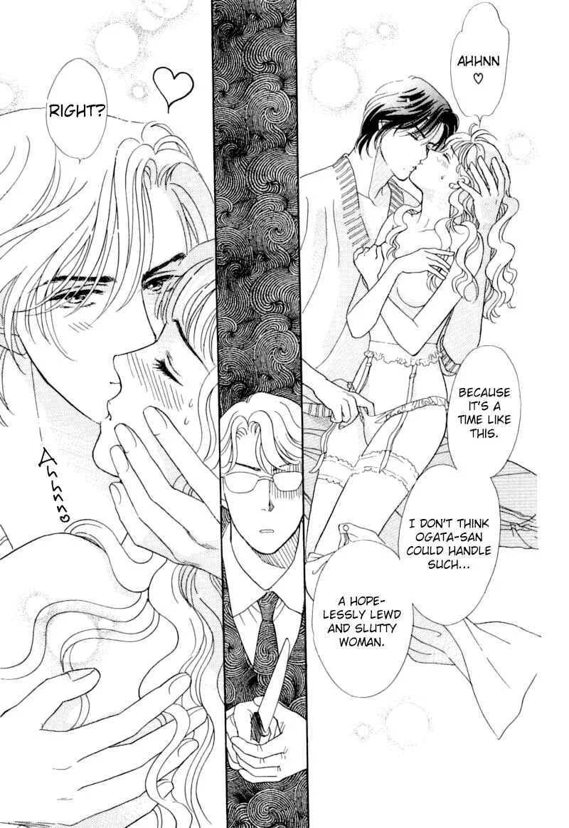 My Fair Gentleman Chapter 2: Marriage Pink - Page 73