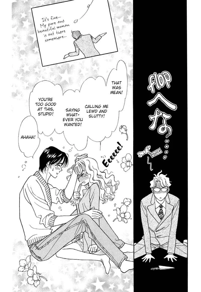 My Fair Gentleman Chapter 2: Marriage Pink - Page 74