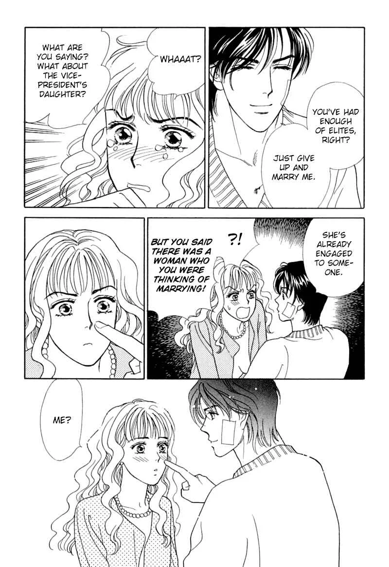 My Fair Gentleman Chapter 2: Marriage Pink - Page 75