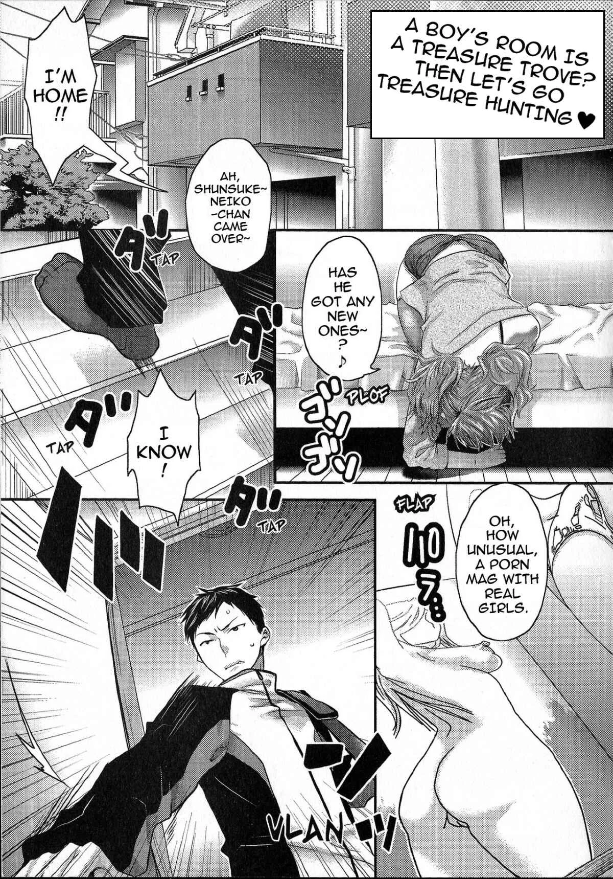 My Lovely Bitch Chapter 1: My Adoring Ill-tempered Nympho Love - Page 7