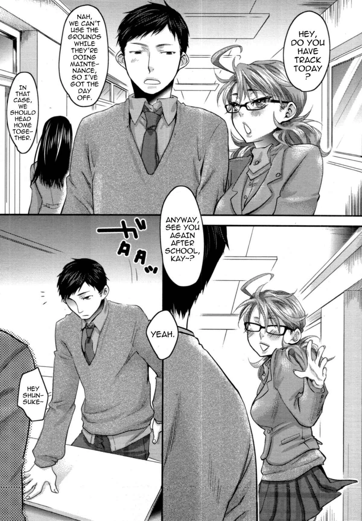 My Lovely Bitch Chapter 2: My Fawning Syrupy Kissy Love - Page 3