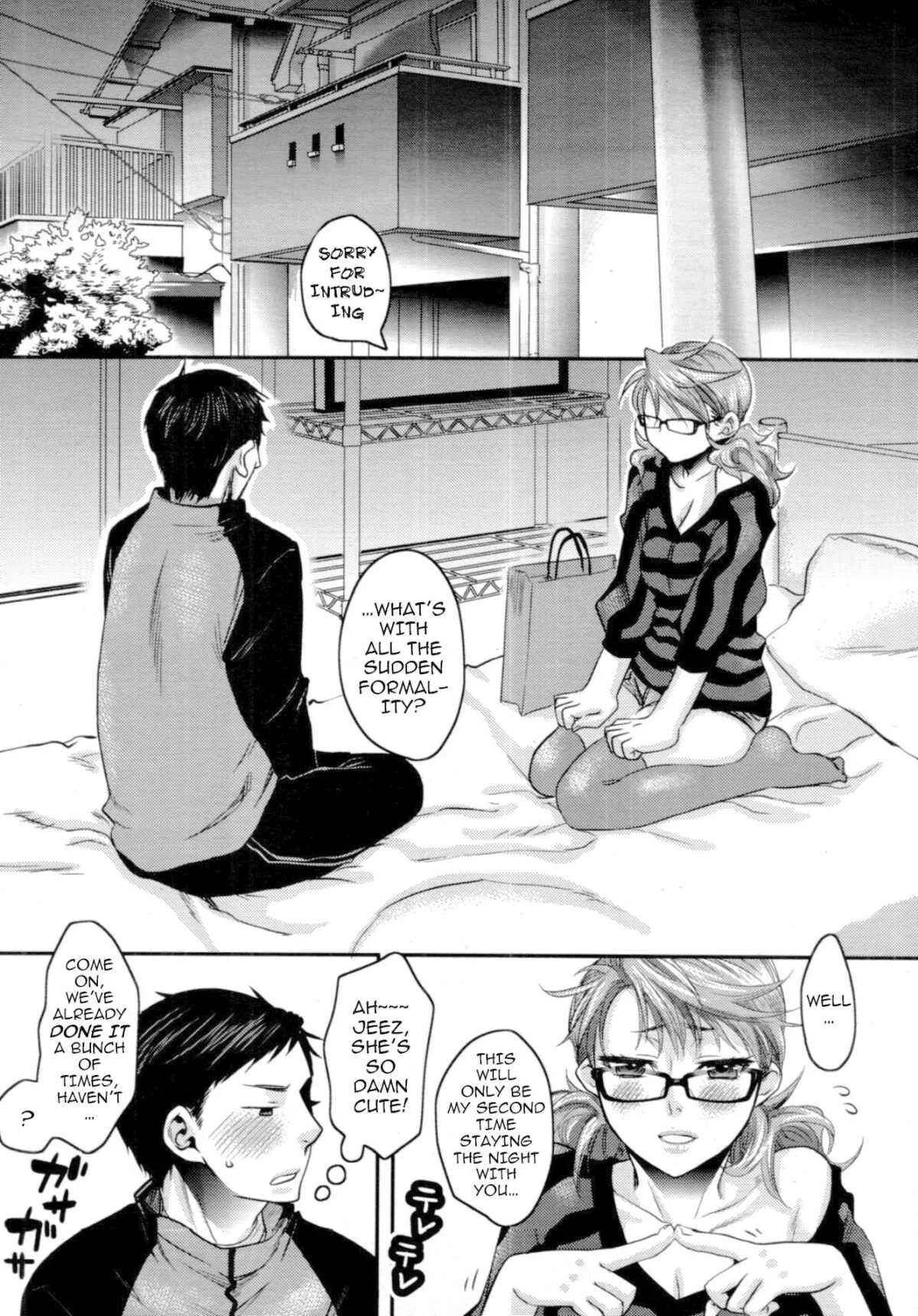 My Lovely Bitch Chapter 2: My Fawning Syrupy Kissy Love - Page 5