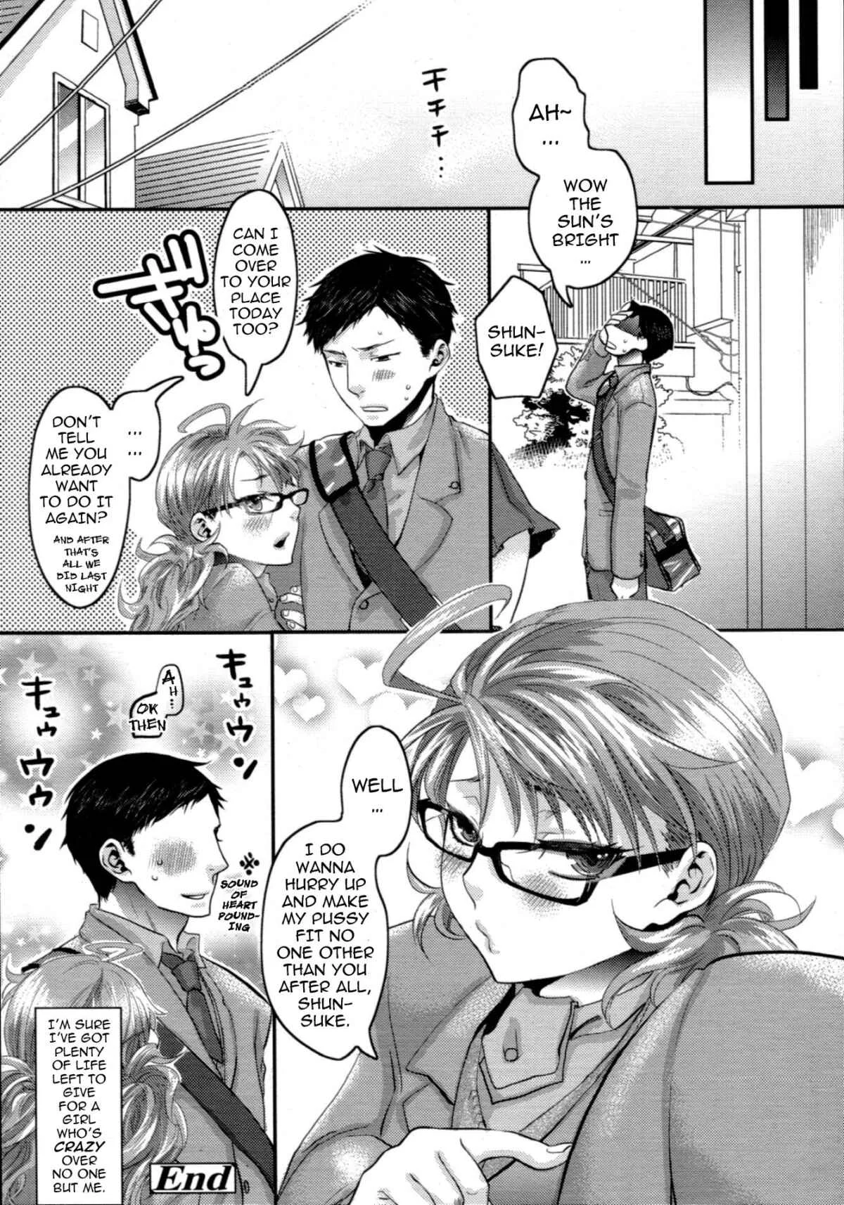 My Lovely Bitch Chapter 2: My Fawning Syrupy Kissy Love - Page 24