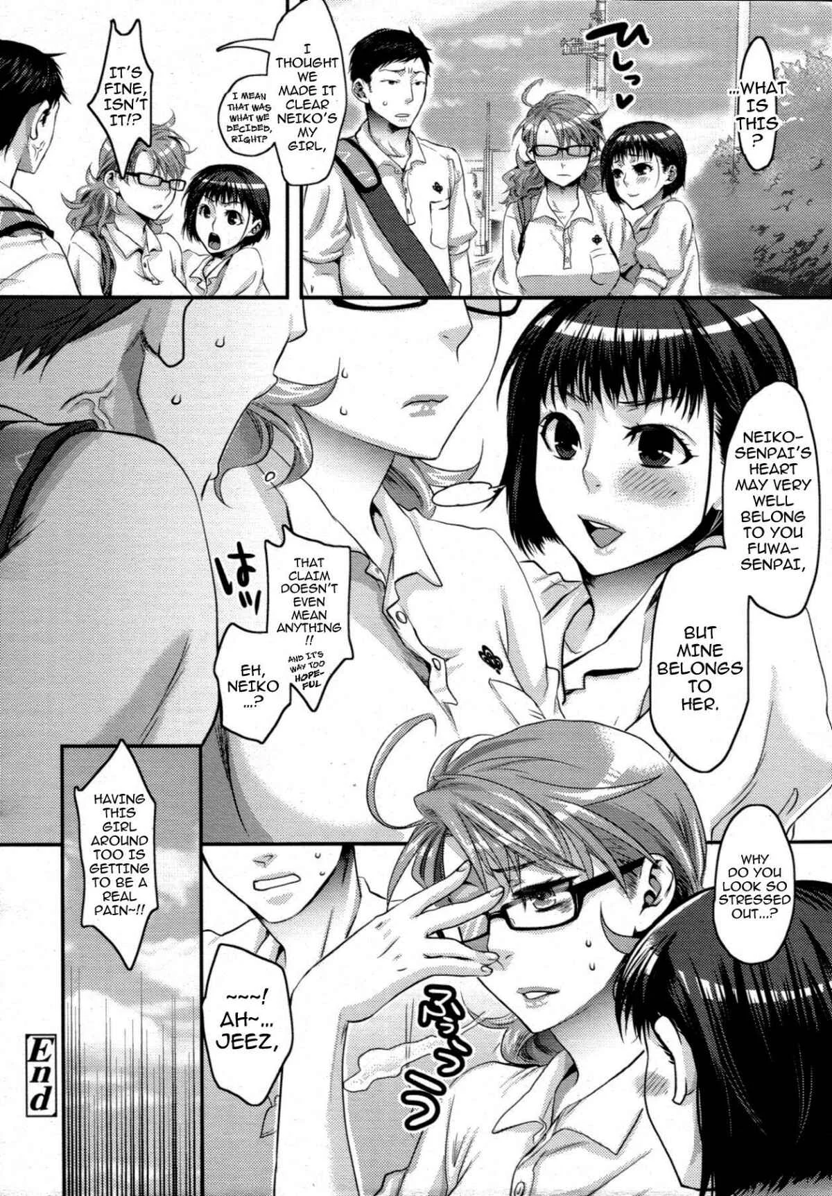 My Lovely Bitch Chapter 3: I Don't Wanna Fawn Over Anyone But You - Page 28