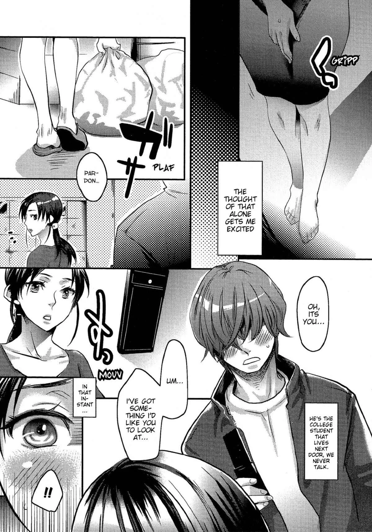 My Lovely Bitch Chapter 4: Bad Bug -Urges- - Page 3