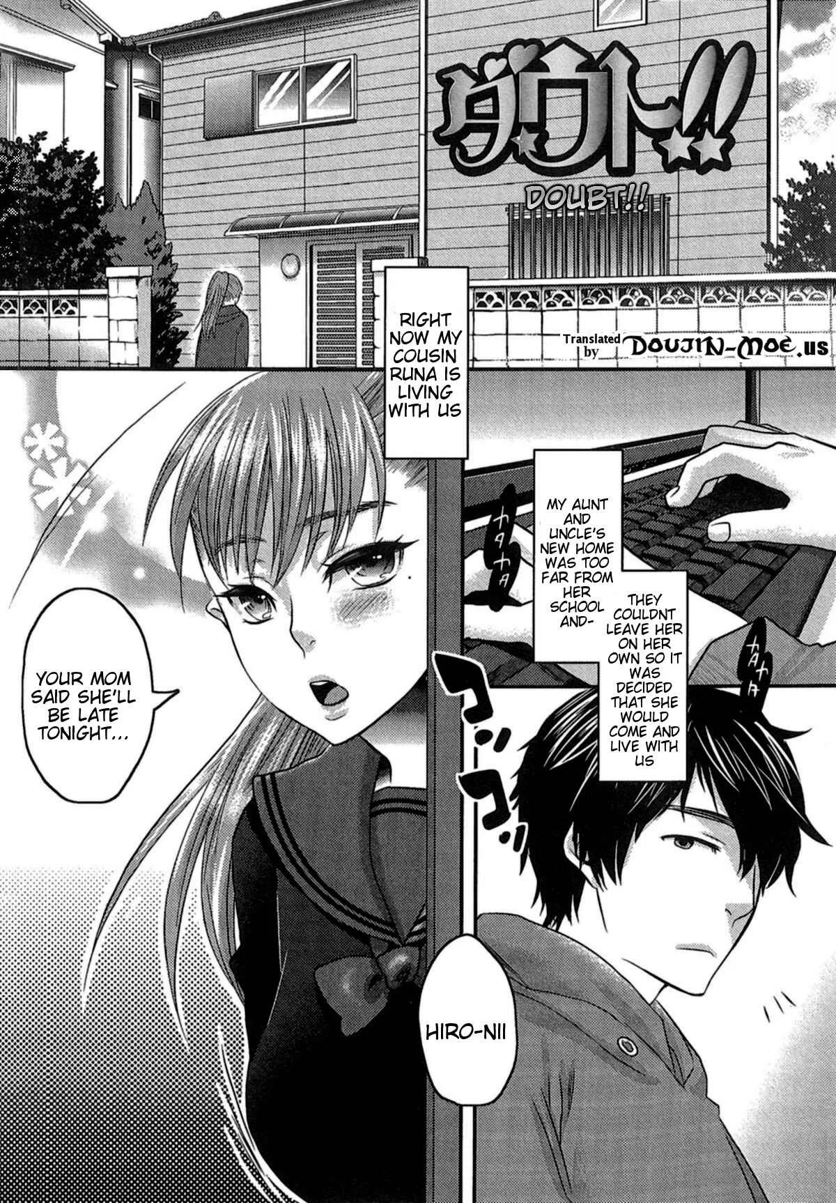My Lovely Bitch Chapter 5: Doubt!! - Page 1