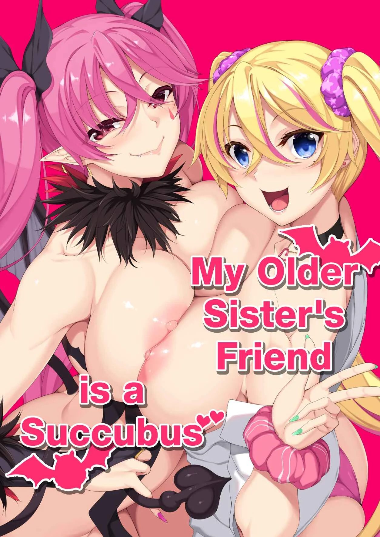 My Older Sister's Friend is a Succubus Chapter 1: Oneshot - Page 1