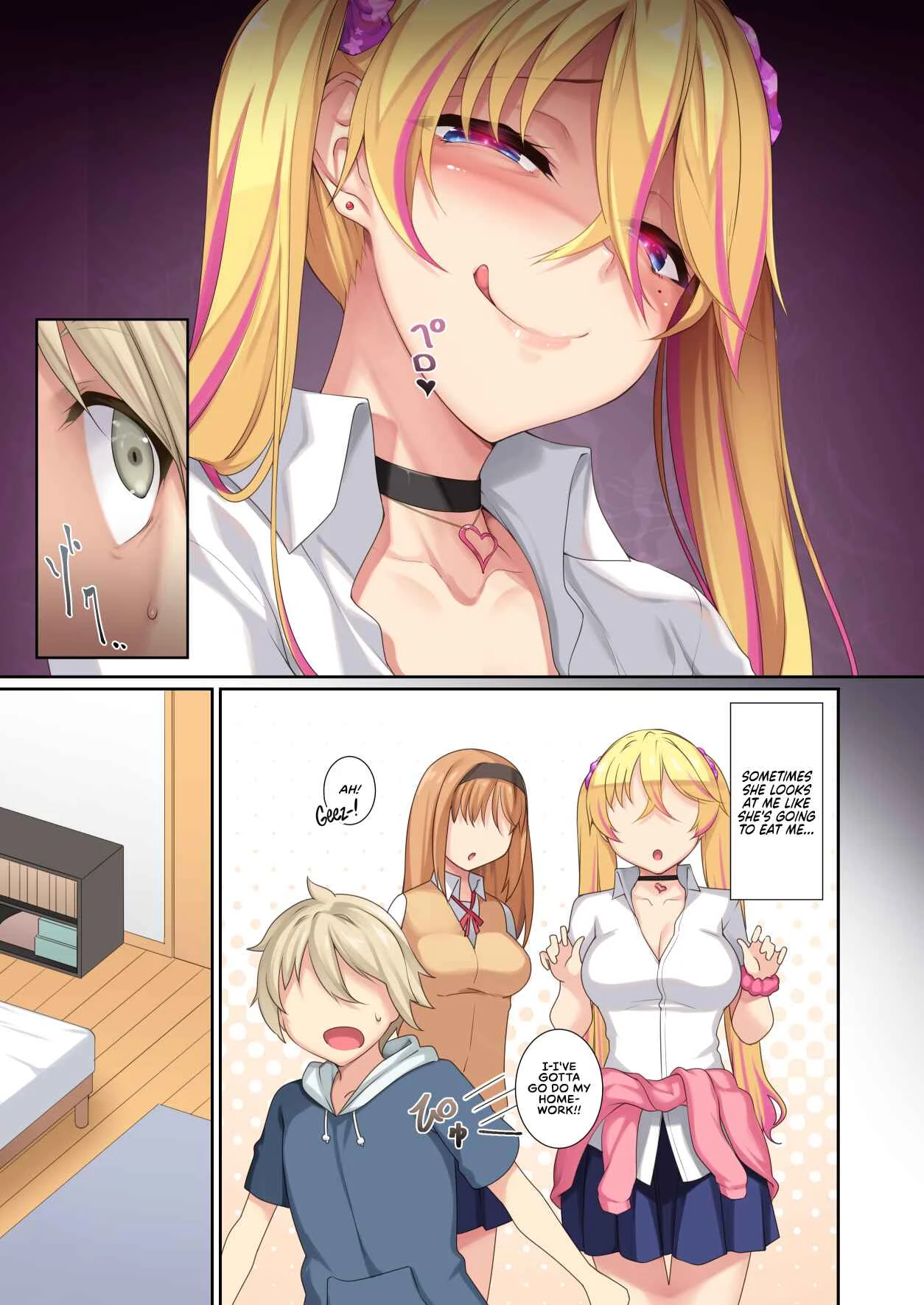My Older Sister's Friend is a Succubus Chapter 1: Oneshot - Page 5