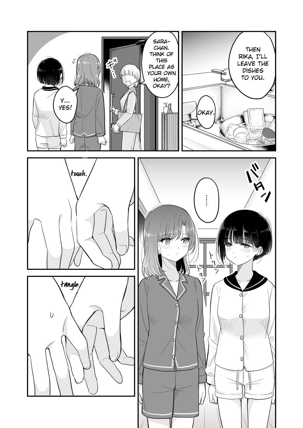 My parents are home today, but... 2 Chapter 1 - Page 5