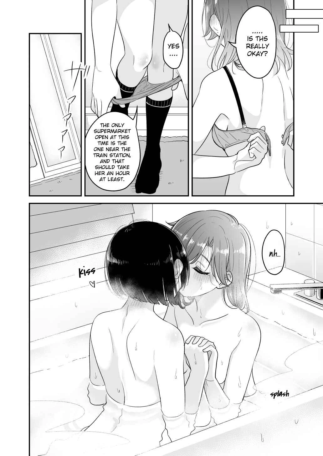My parents are home today, but... 2 Chapter 1 - Page 6