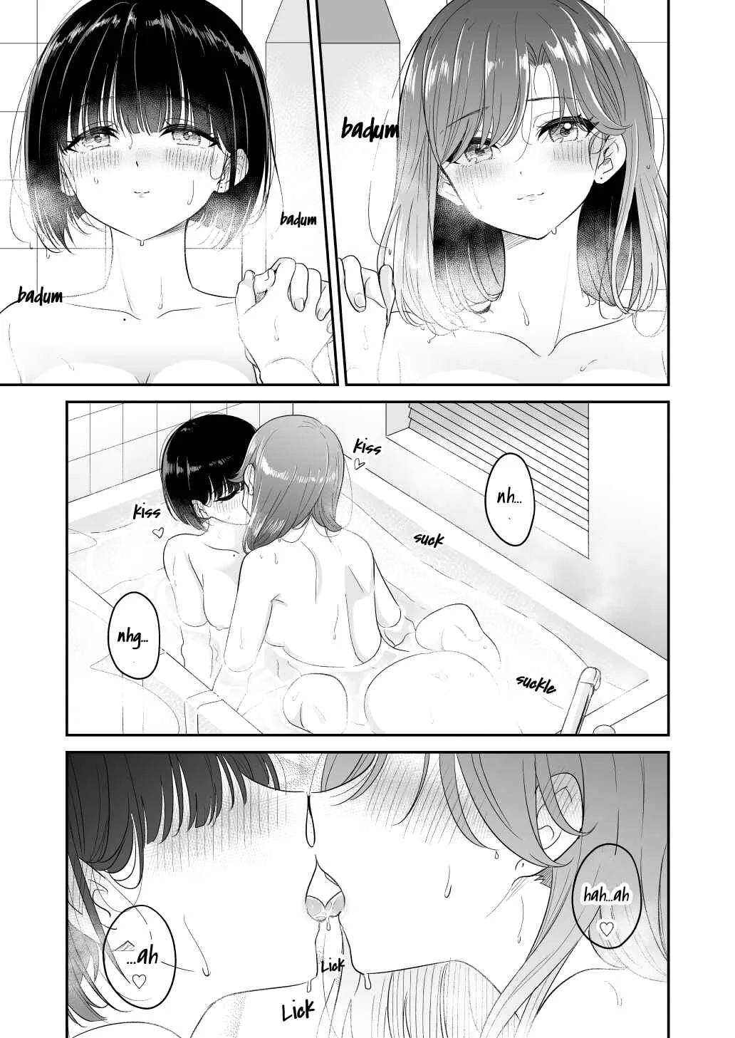 My parents are home today, but... 2 Chapter 1 - Page 7