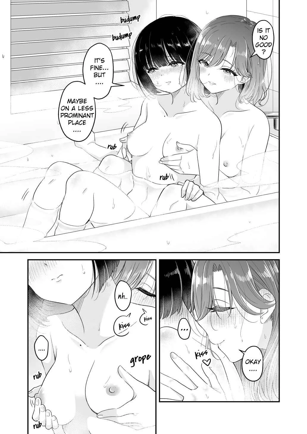 My parents are home today, but... 2 Chapter 1 - Page 9