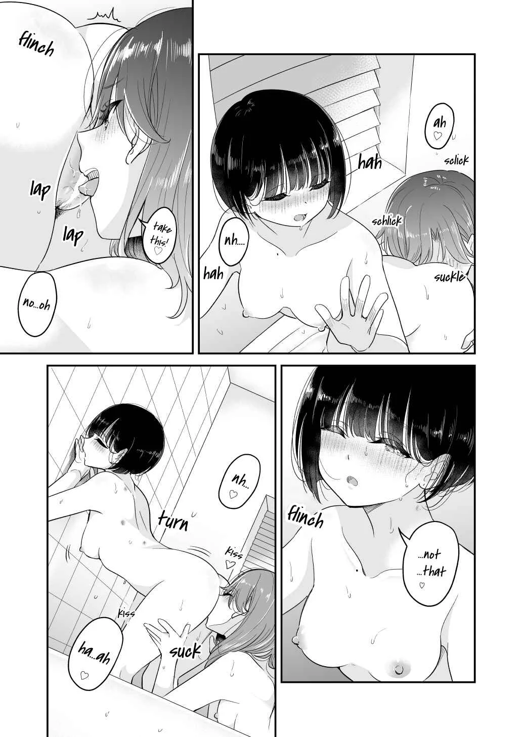 My parents are home today, but... 2 Chapter 1 - Page 13