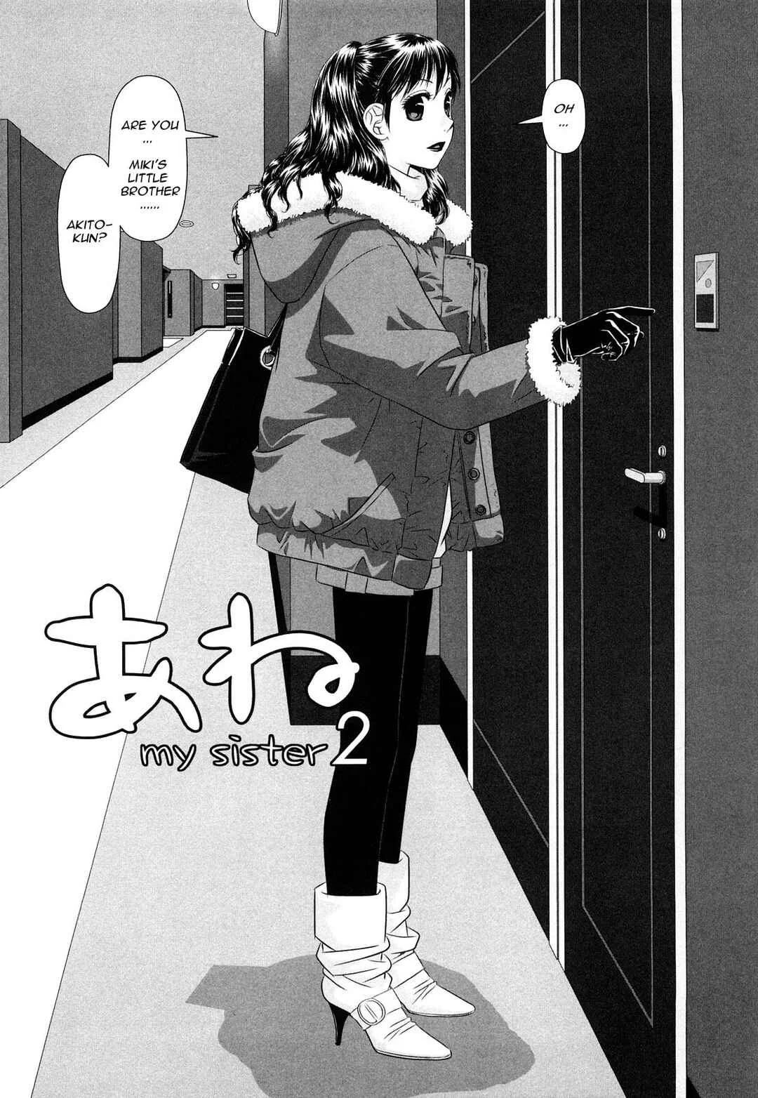 My Sisters Chapter 2: Ane - My Sister 2 - Page 3