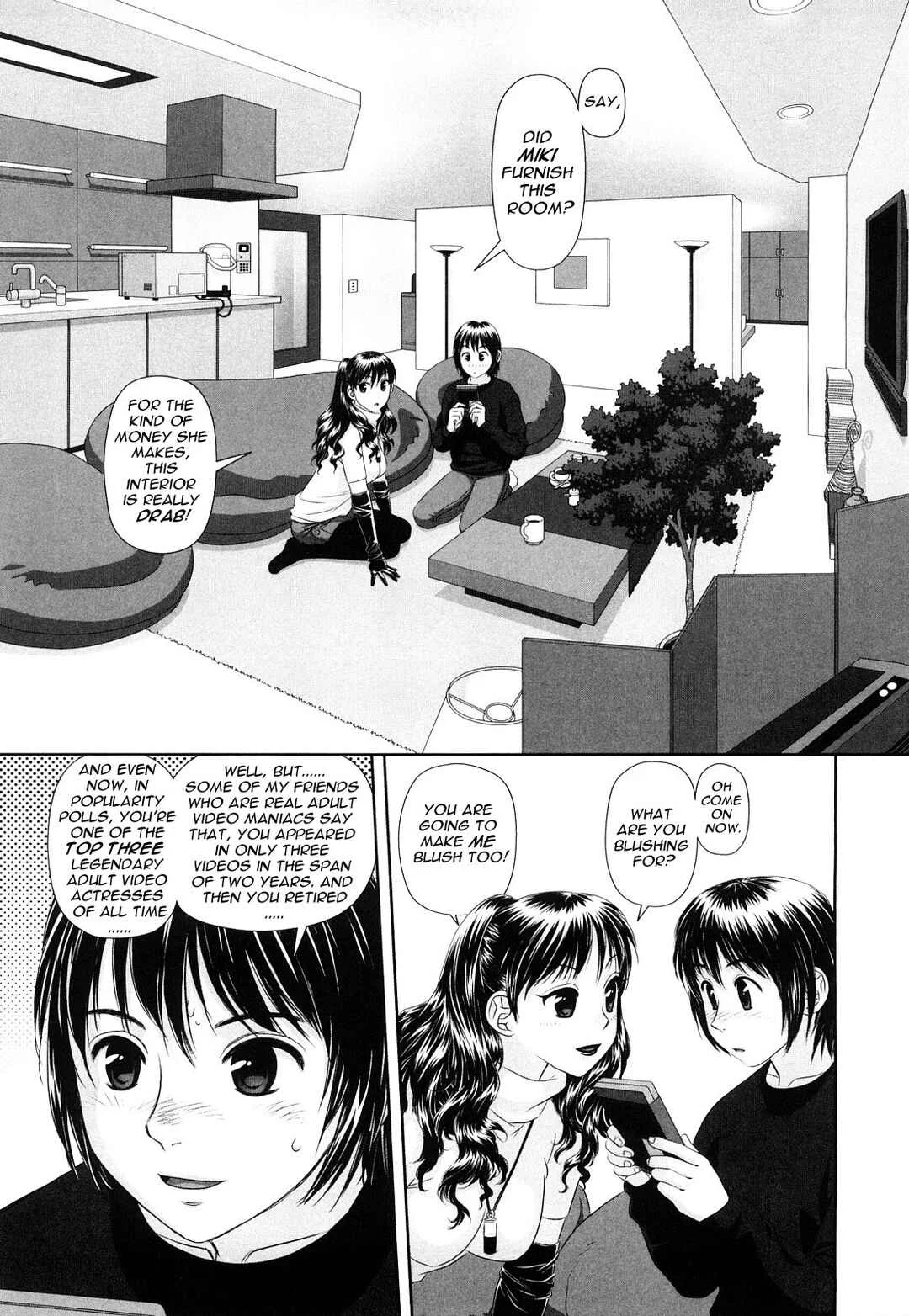 My Sisters Chapter 2: Ane - My Sister 2 - Page 5