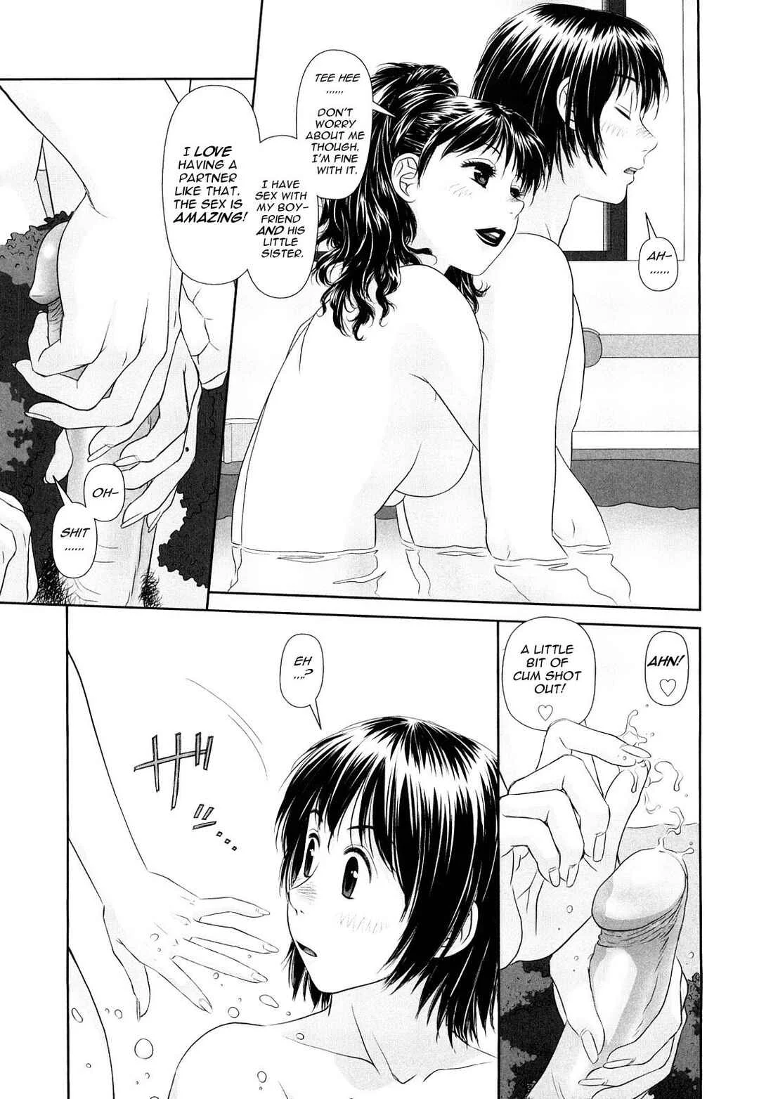 My Sisters Chapter 2: Ane - My Sister 2 - Page 13