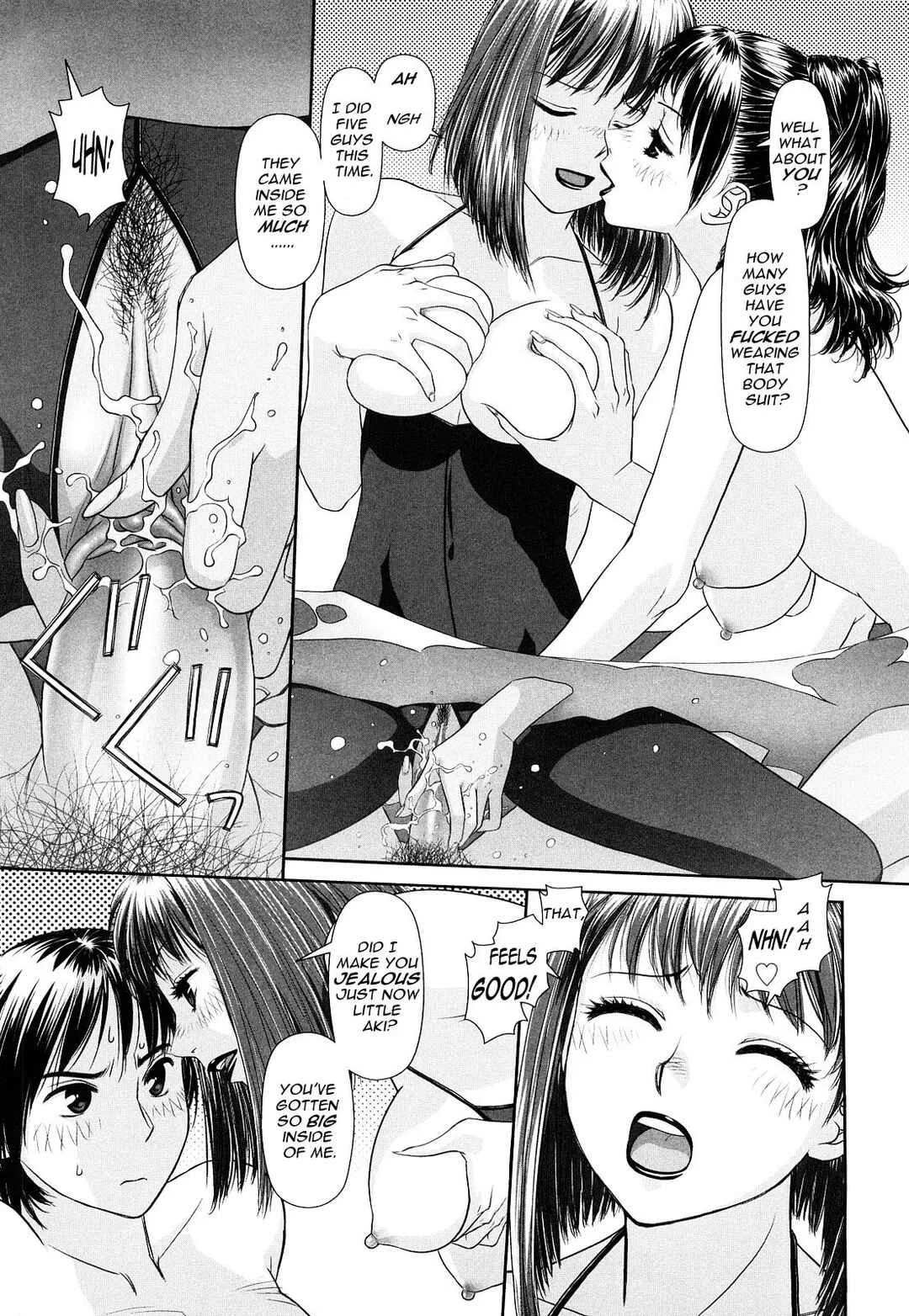 My Sisters Chapter 3: Ane - My Sister 3 - Page 11