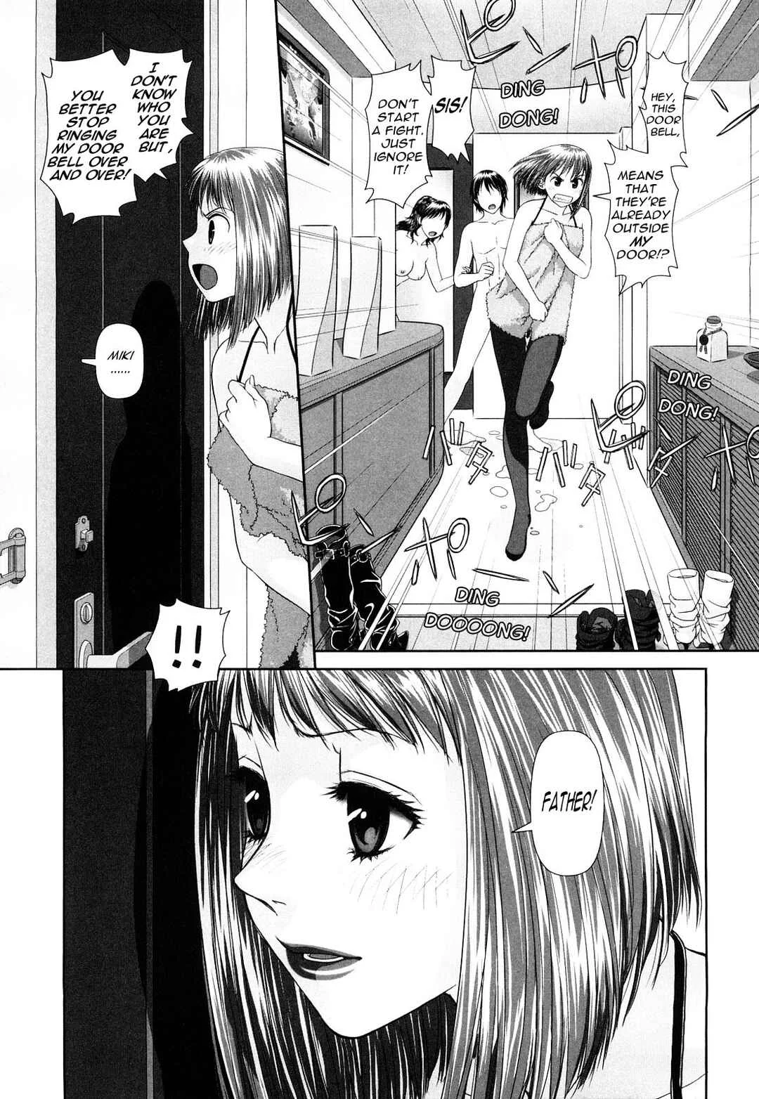 My Sisters Chapter 3: Ane - My Sister 3 - Page 13