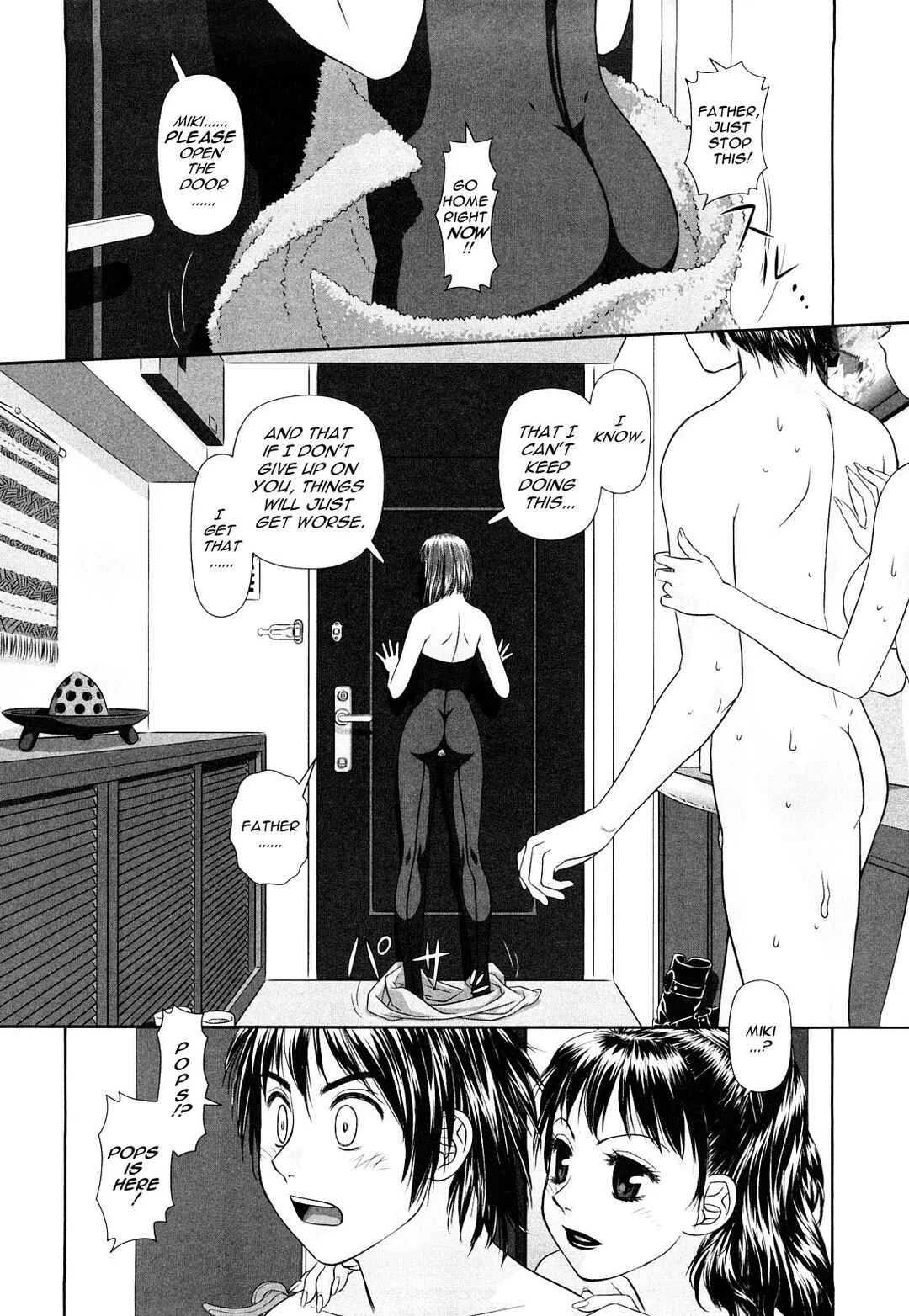 My Sisters Chapter 3: Ane - My Sister 3 - Page 14