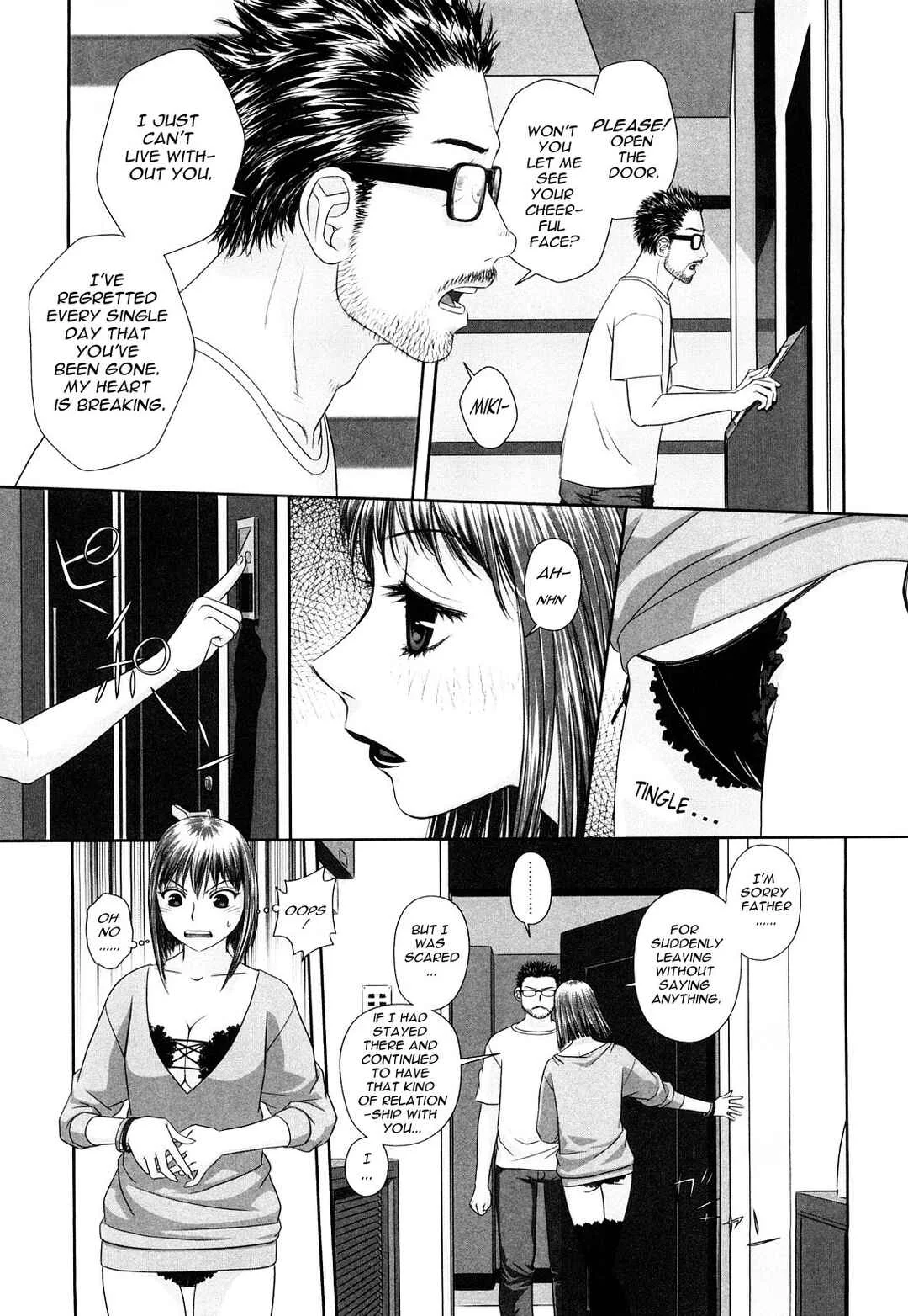 My Sisters Chapter 4: Ane - My Sister 4 - Page 7
