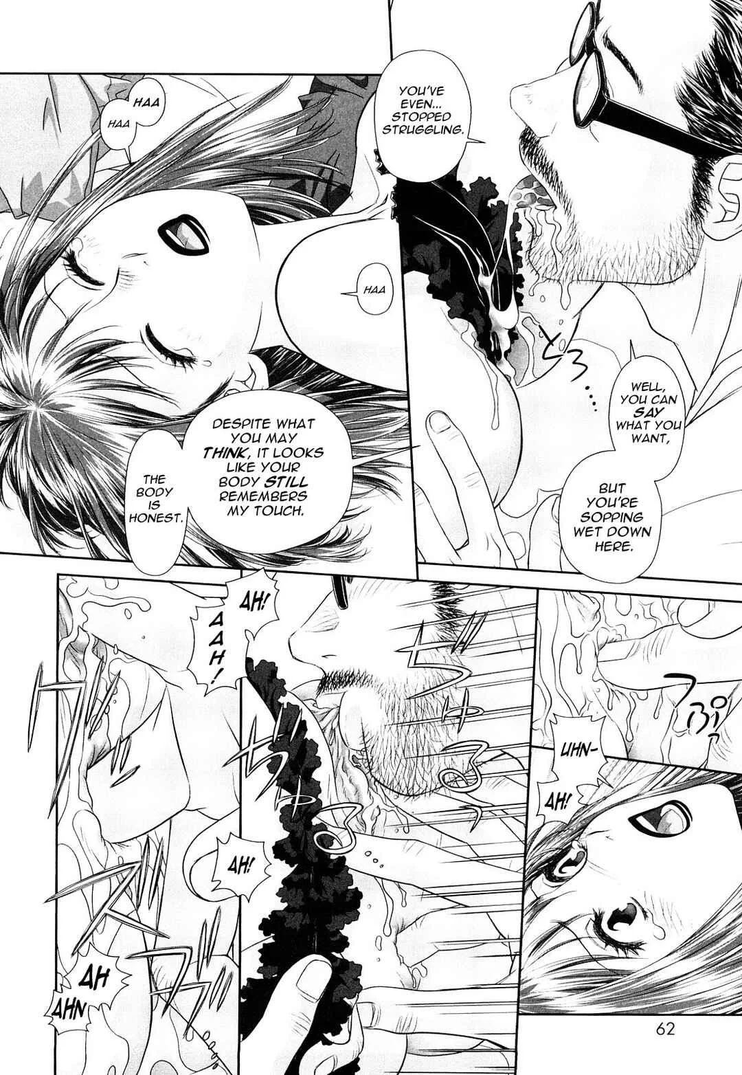 My Sisters Chapter 4: Ane - My Sister 4 - Page 10