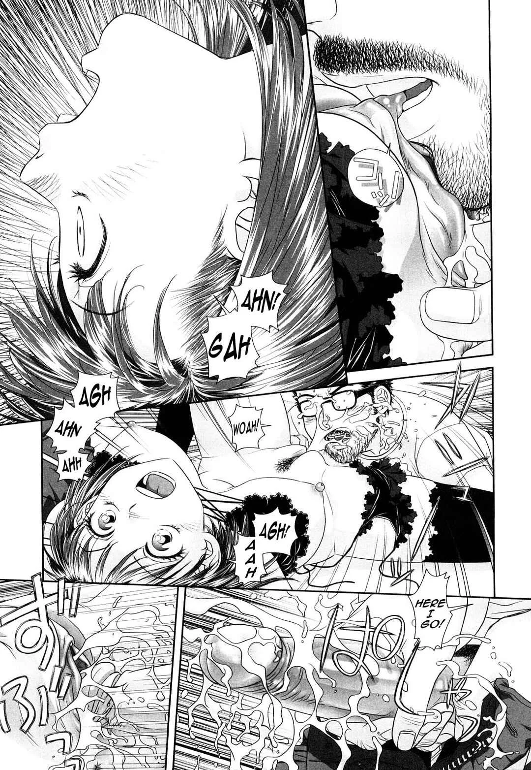 My Sisters Chapter 4: Ane - My Sister 4 - Page 11