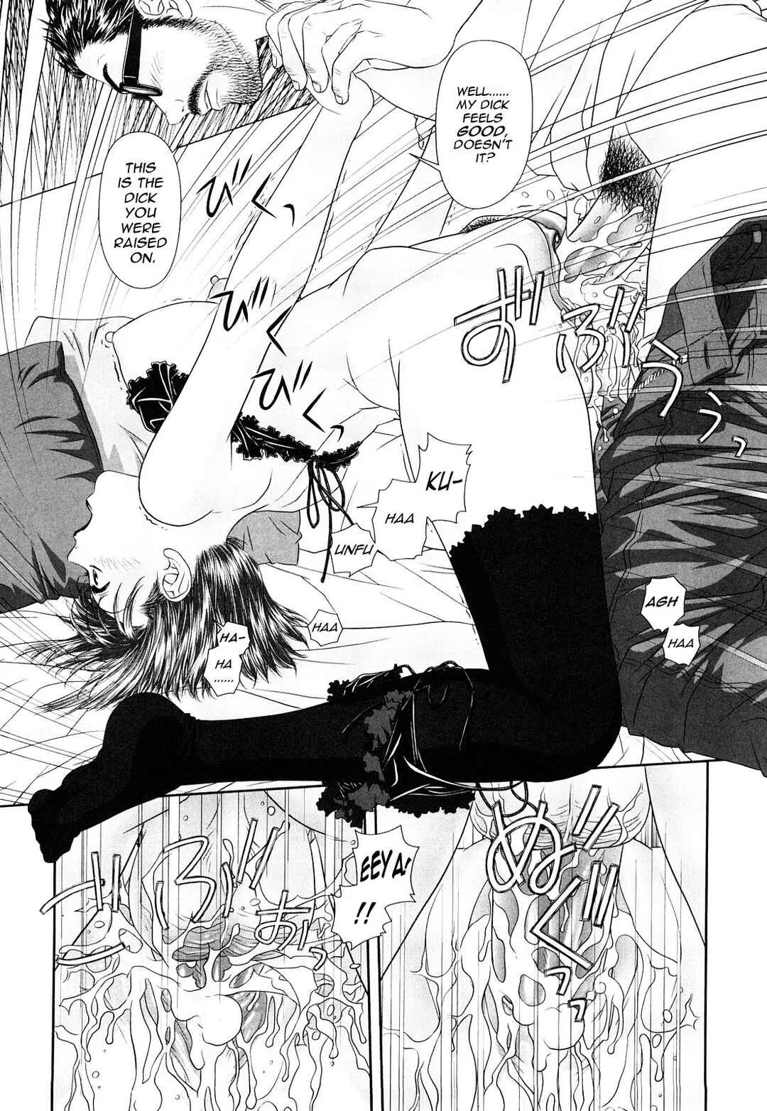 My Sisters Chapter 4: Ane - My Sister 4 - Page 12
