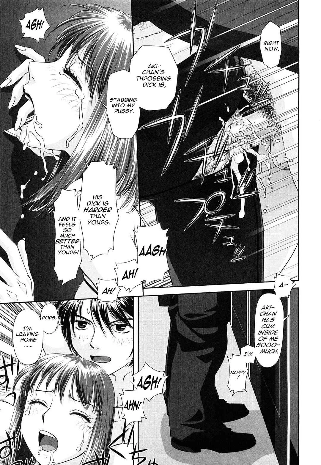 My Sisters Chapter 4: Ane - My Sister 4 - Page 15