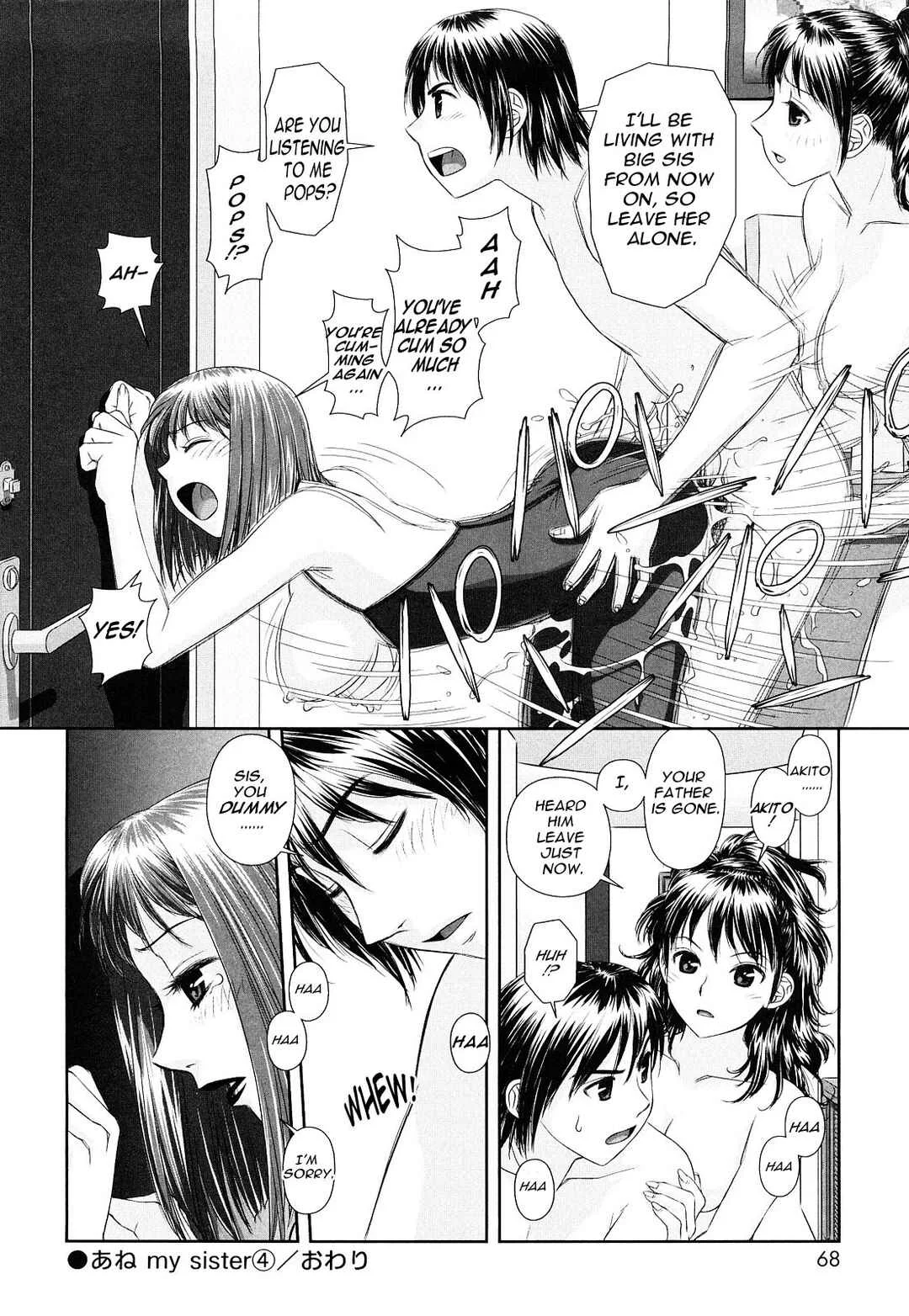 My Sisters Chapter 4: Ane - My Sister 4 - Page 16