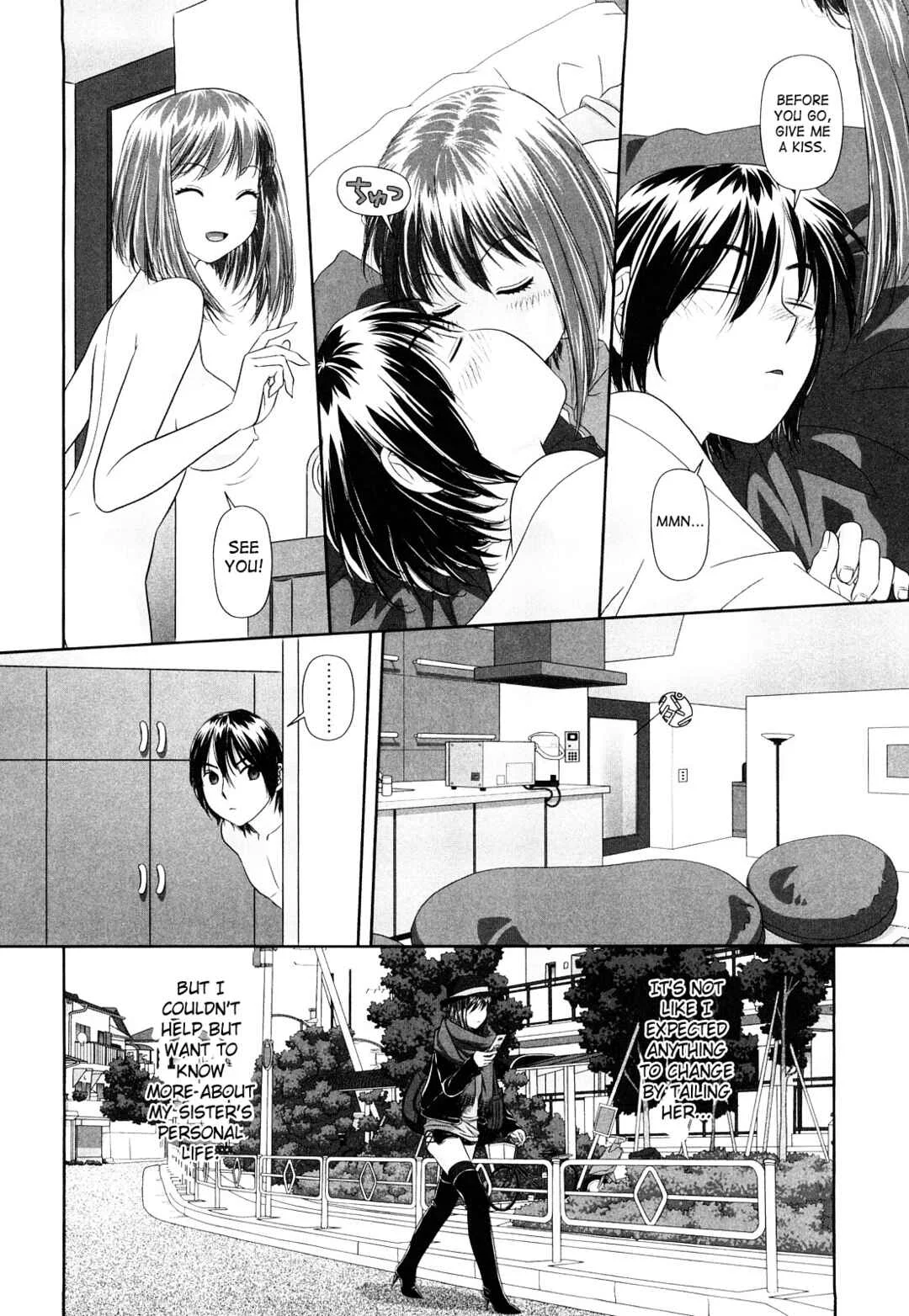 My Sisters Chapter 5: Ane - My Sister 5 - Page 2